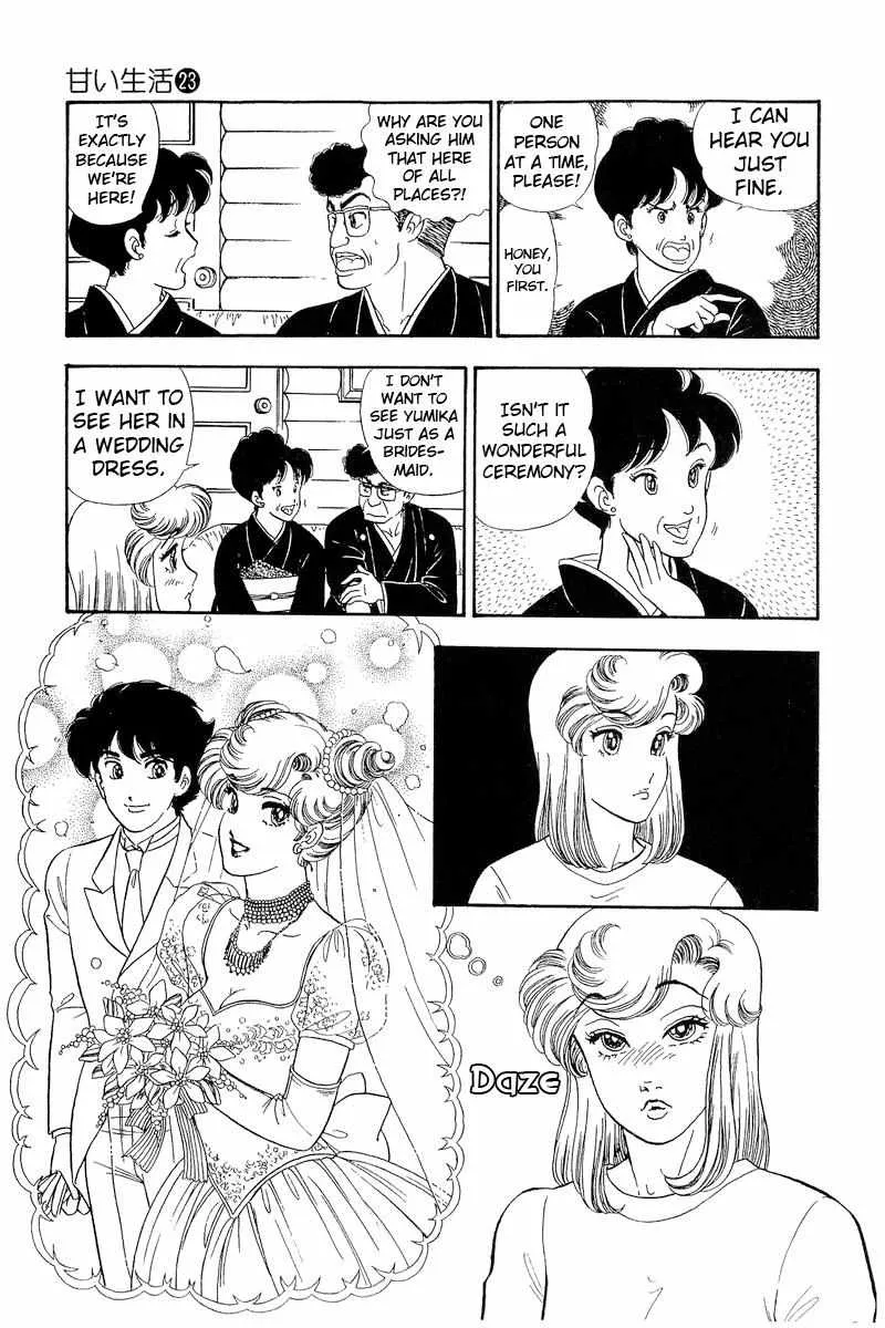 Read Amai Seikatsu chapter 272 image 9 on Lezhin