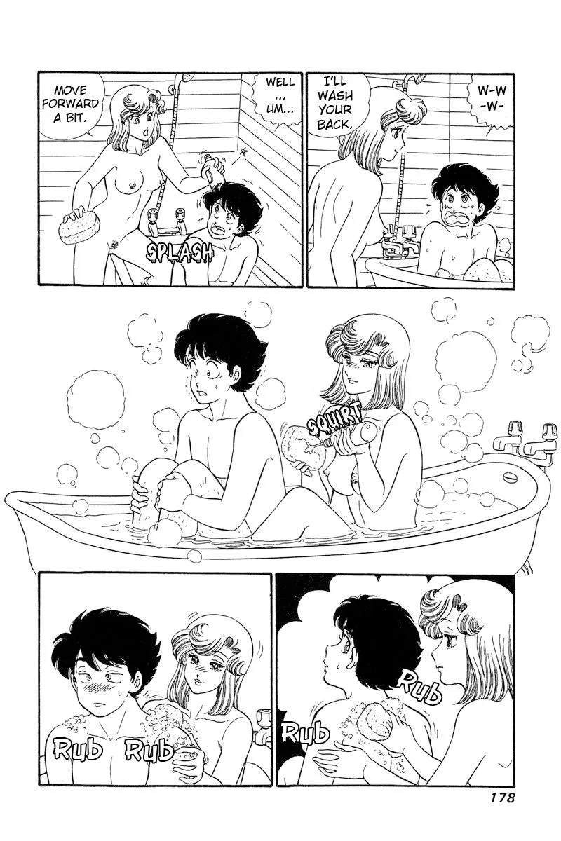 Read Amai Seikatsu chapter 273 image 10 on Lezhin