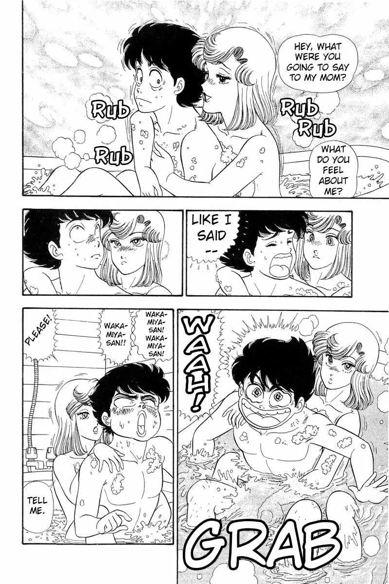 Read Amai Seikatsu chapter 273 image 12 on Lezhin