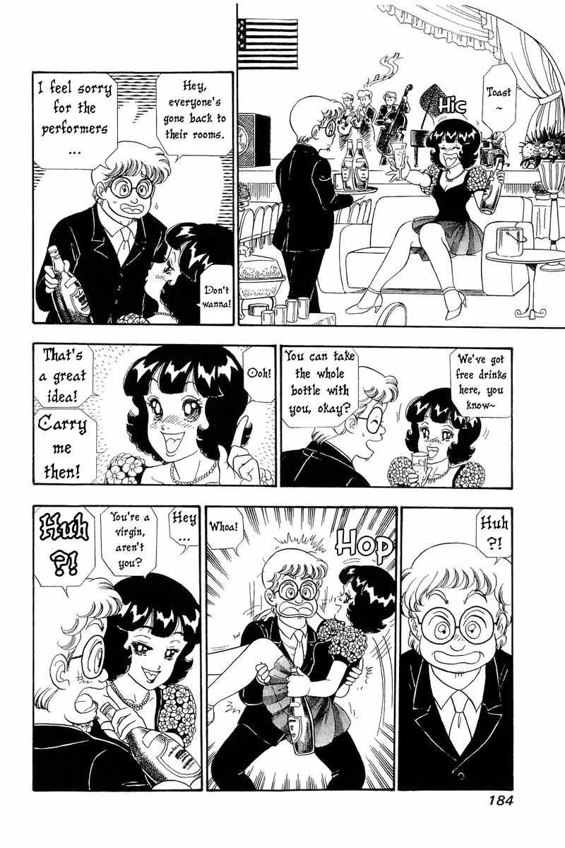 Read Amai Seikatsu chapter 273 image 16 on Lezhin