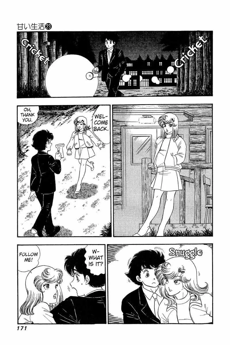 Read Amai Seikatsu chapter 273 image 3 on Lezhin
