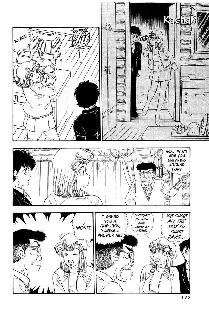 Read Amai Seikatsu chapter 273 image 4 on Lezhin