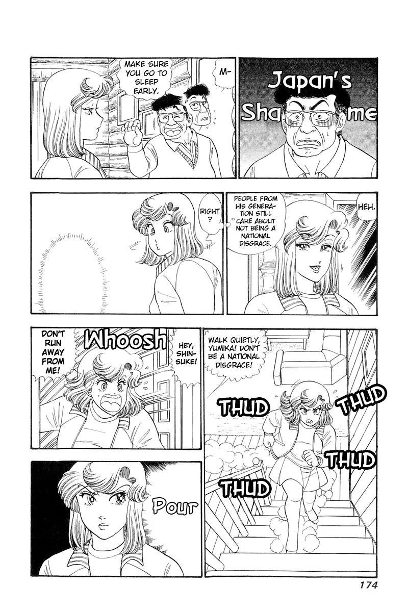 Read Amai Seikatsu chapter 273 image 6 on Lezhin