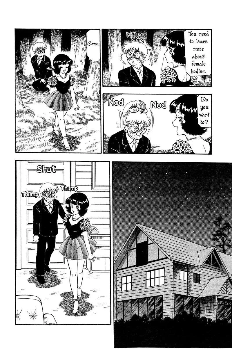 Read Amai Seikatsu chapter 274 image 11 on Lezhin