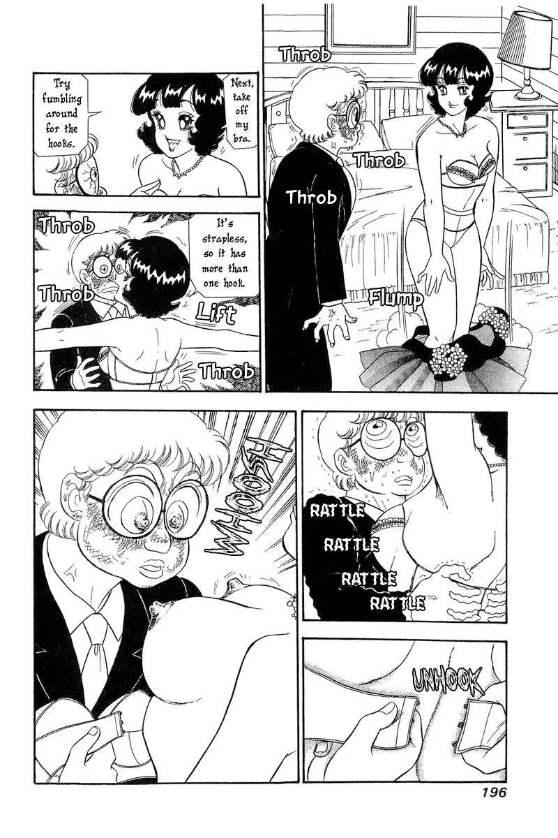 Read Amai Seikatsu chapter 274 image 13 on Lezhin