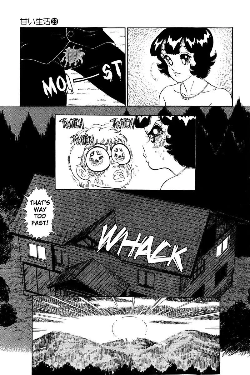 Read Amai Seikatsu chapter 274 image 16 on Lezhin