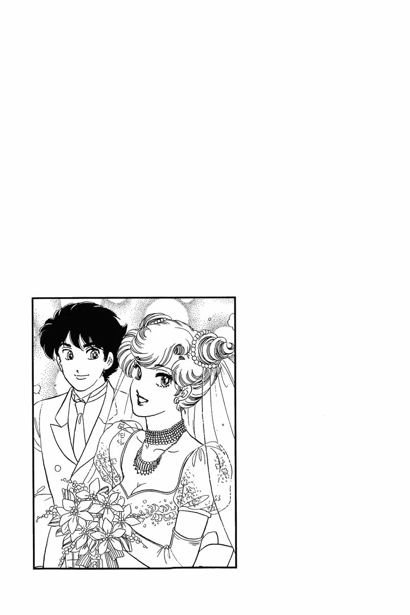 Read Amai Seikatsu chapter 274 image 19 on Lezhin