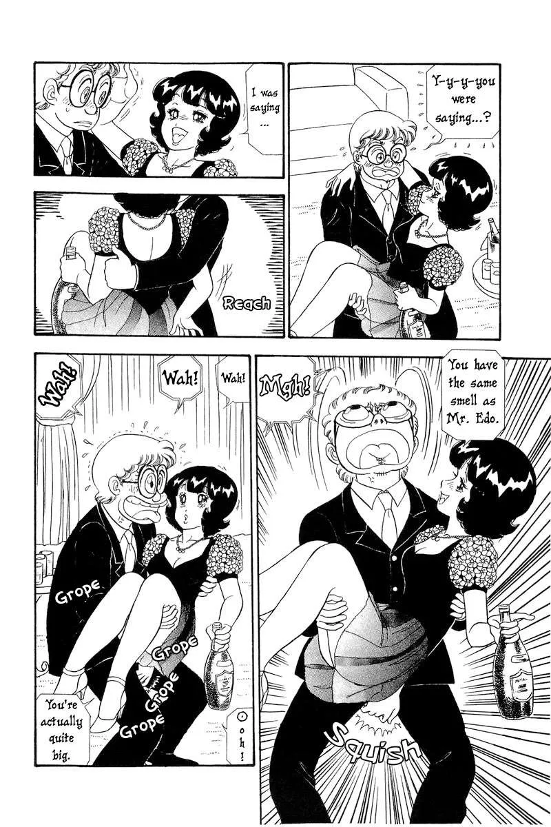 Read Amai Seikatsu chapter 274 image 3 on Lezhin