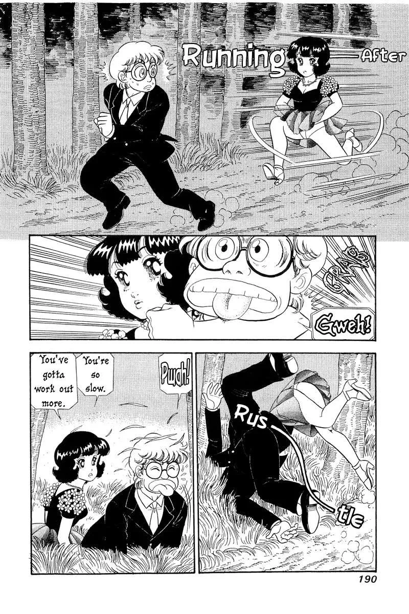 Read Amai Seikatsu chapter 274 image 7 on Lezhin