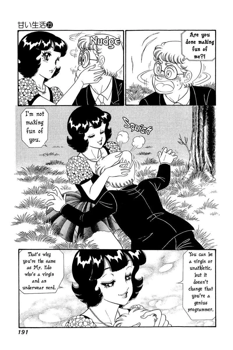 Read Amai Seikatsu chapter 274 image 8 on Lezhin