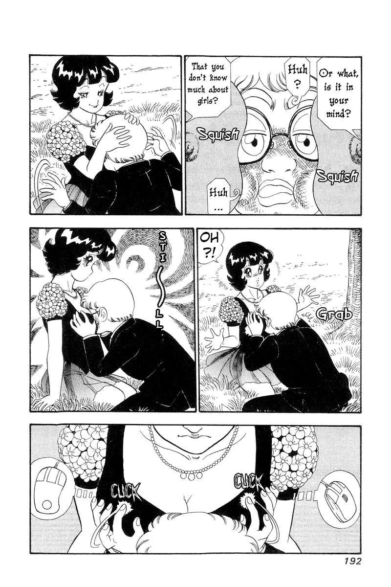 Read Amai Seikatsu chapter 274 image 9 on Lezhin