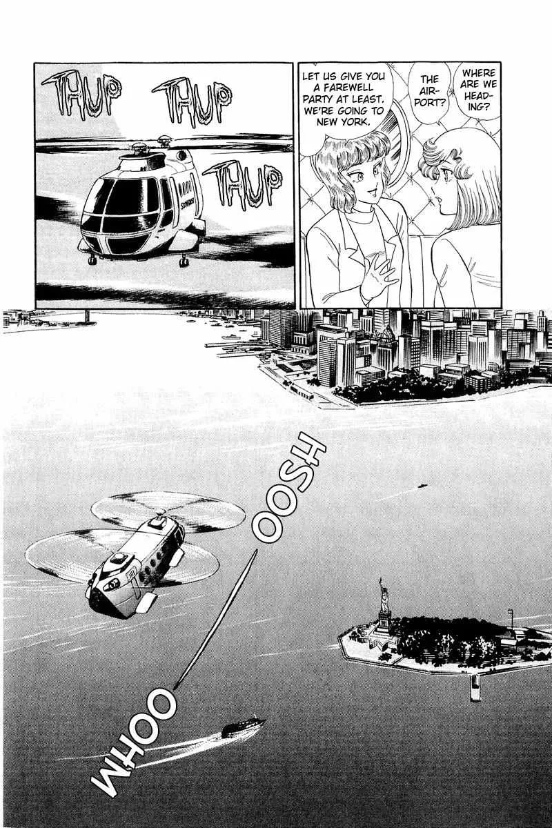 Read Amai Seikatsu chapter 276 image 10 on Lezhin