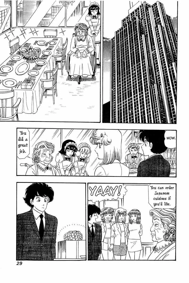 Read Amai Seikatsu chapter 276 image 11 on Lezhin