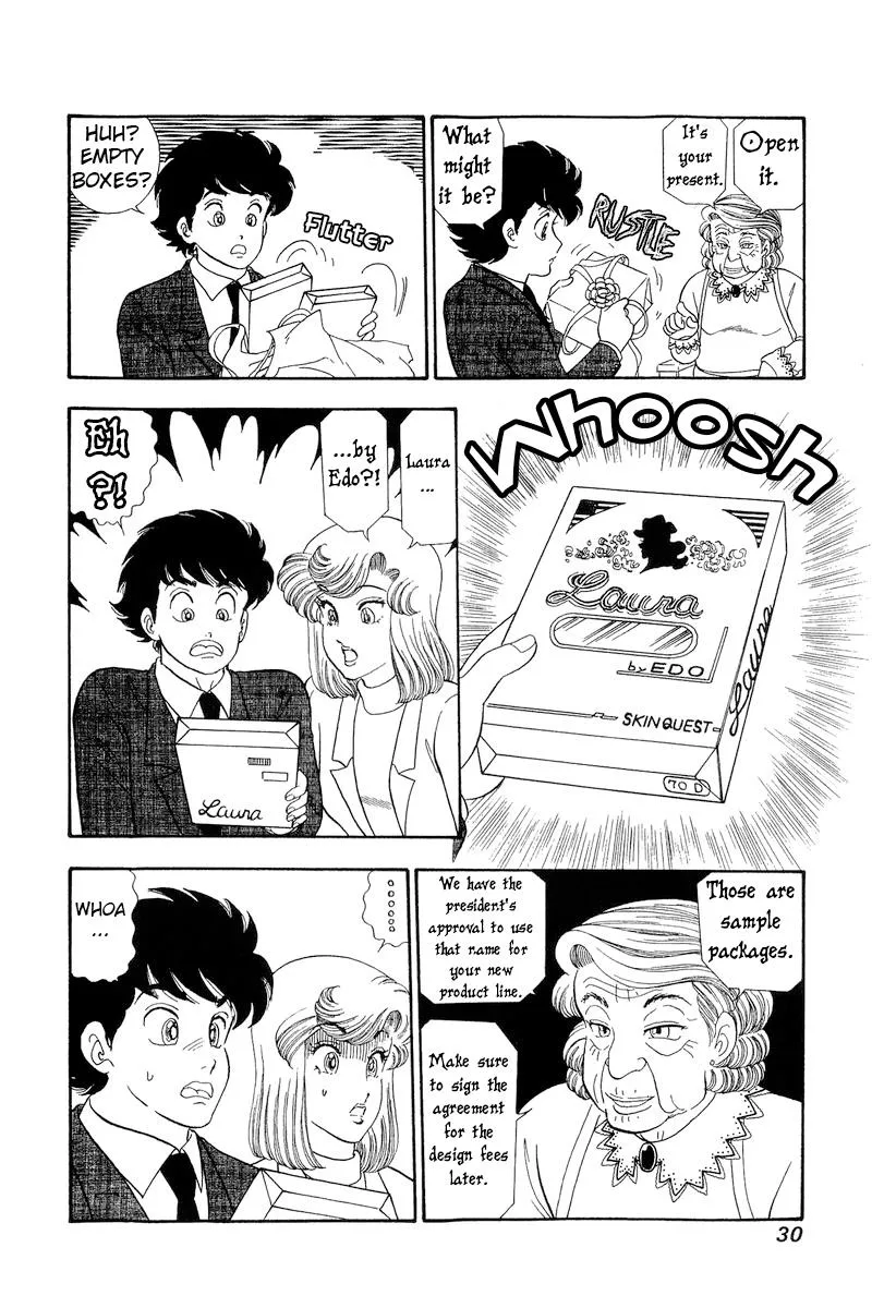 Read Amai Seikatsu chapter 276 image 12 on Lezhin