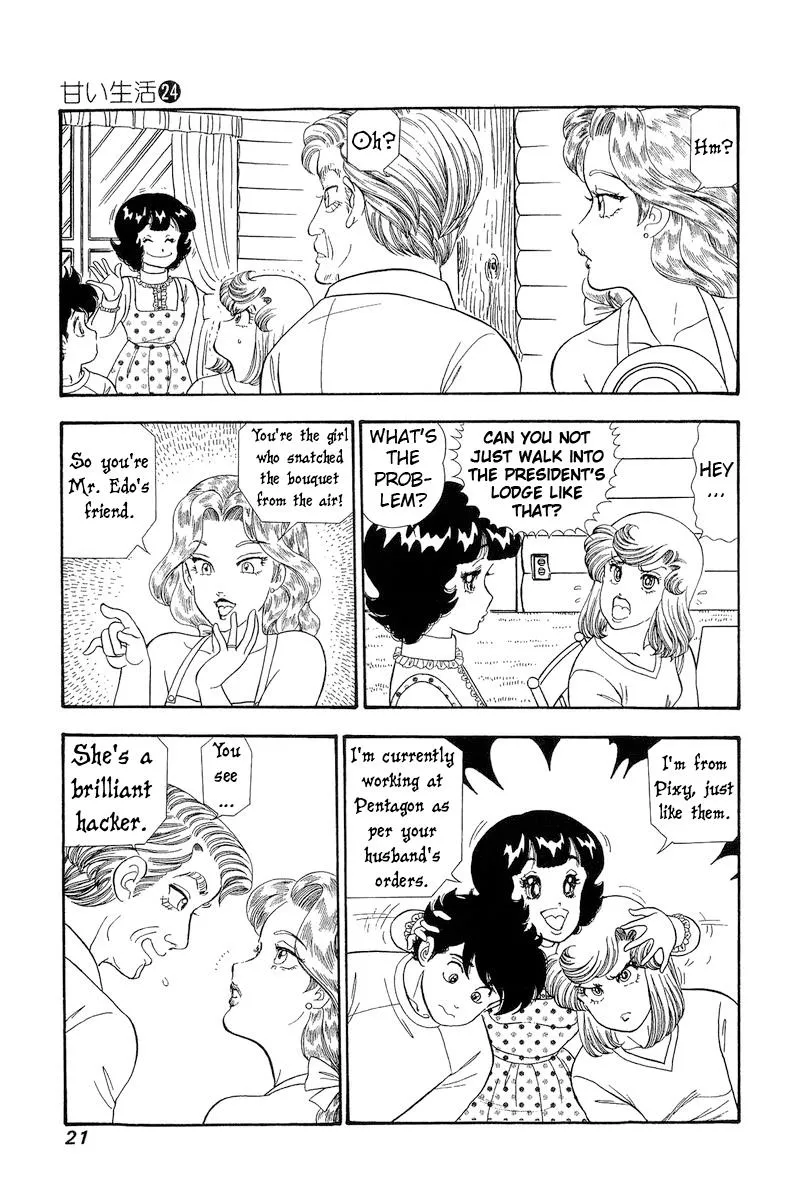 Read Amai Seikatsu chapter 276 image 3 on Lezhin