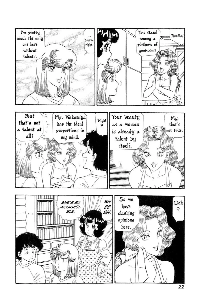 Read Amai Seikatsu chapter 276 image 4 on Lezhin