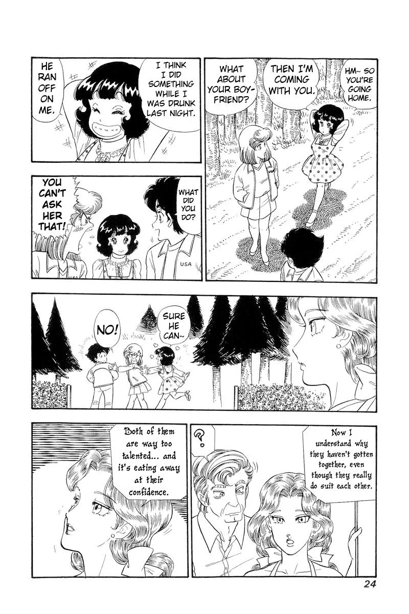 Read Amai Seikatsu chapter 276 image 6 on Lezhin