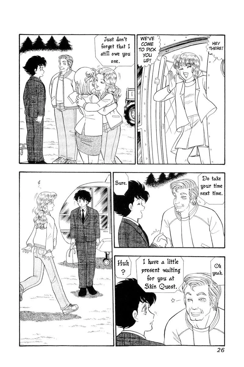 Read Amai Seikatsu chapter 276 image 8 on Lezhin