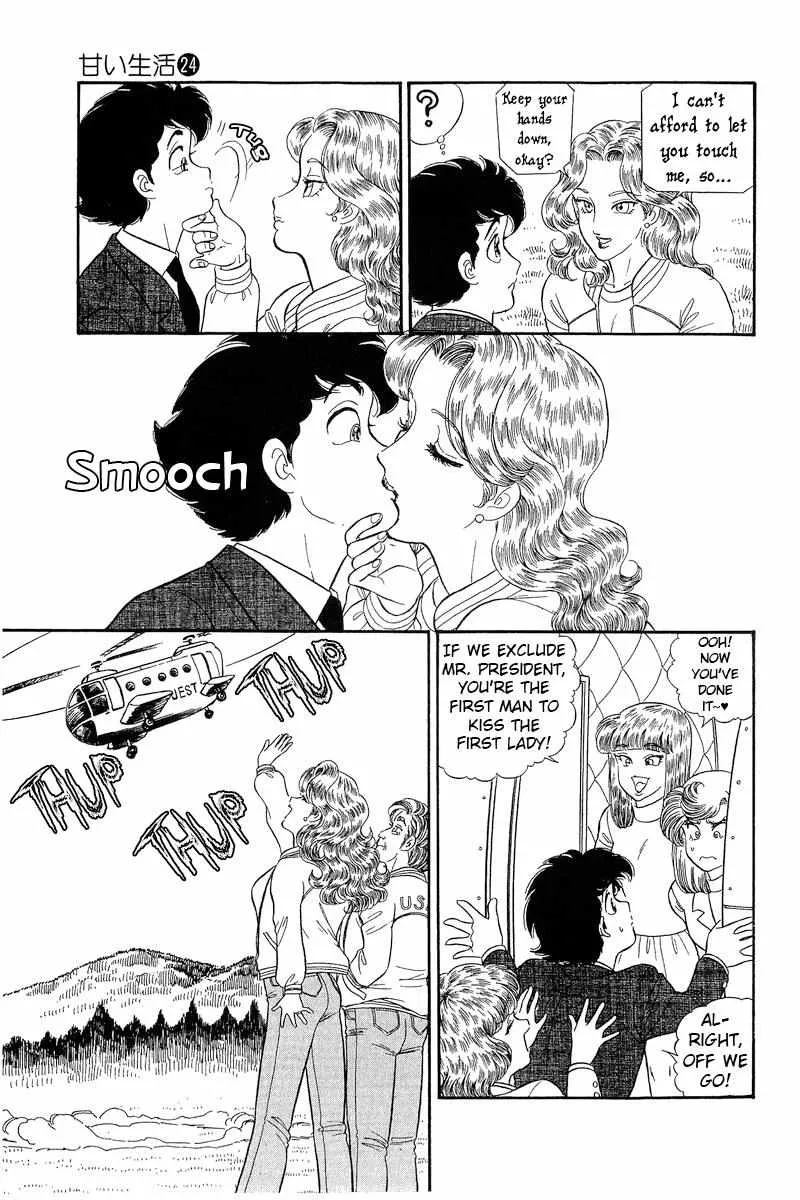 Read Amai Seikatsu chapter 276 image 9 on Lezhin