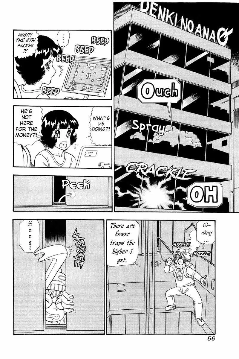 Read Amai Seikatsu chapter 278 image 11 on Lezhin