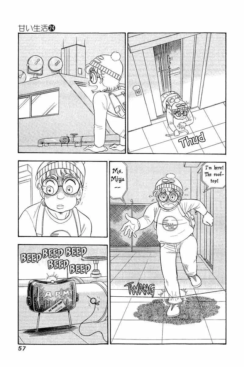 Read Amai Seikatsu chapter 278 image 12 on Lezhin