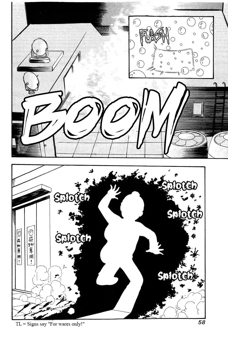 Read Amai Seikatsu chapter 278 image 13 on Lezhin