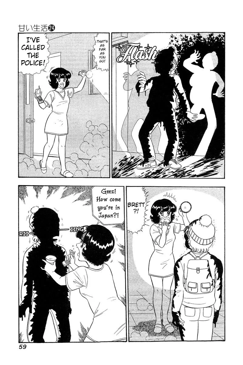 Read Amai Seikatsu chapter 278 image 14 on Lezhin