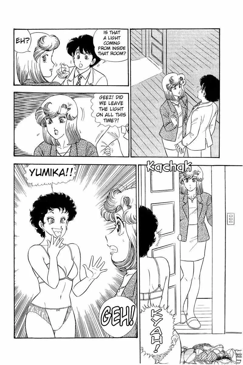 Read Amai Seikatsu chapter 278 image 17 on Lezhin