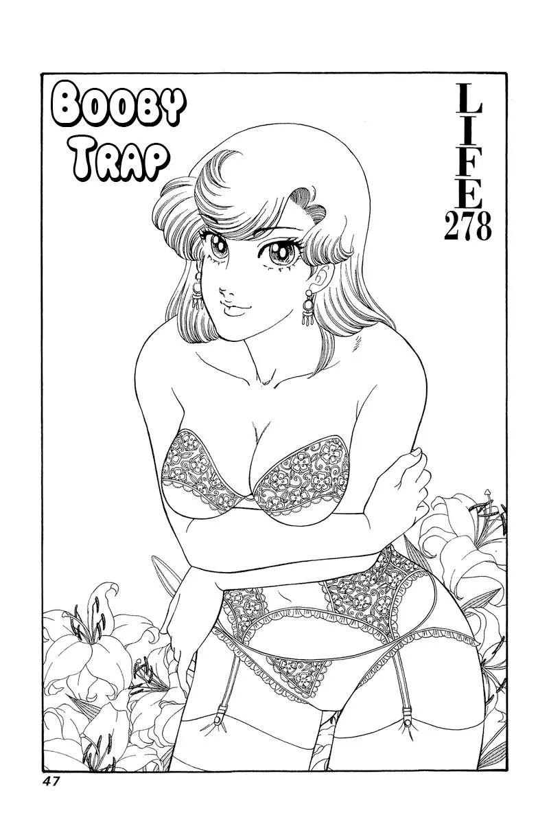 Read Amai Seikatsu chapter 278 image 2 on Lezhin