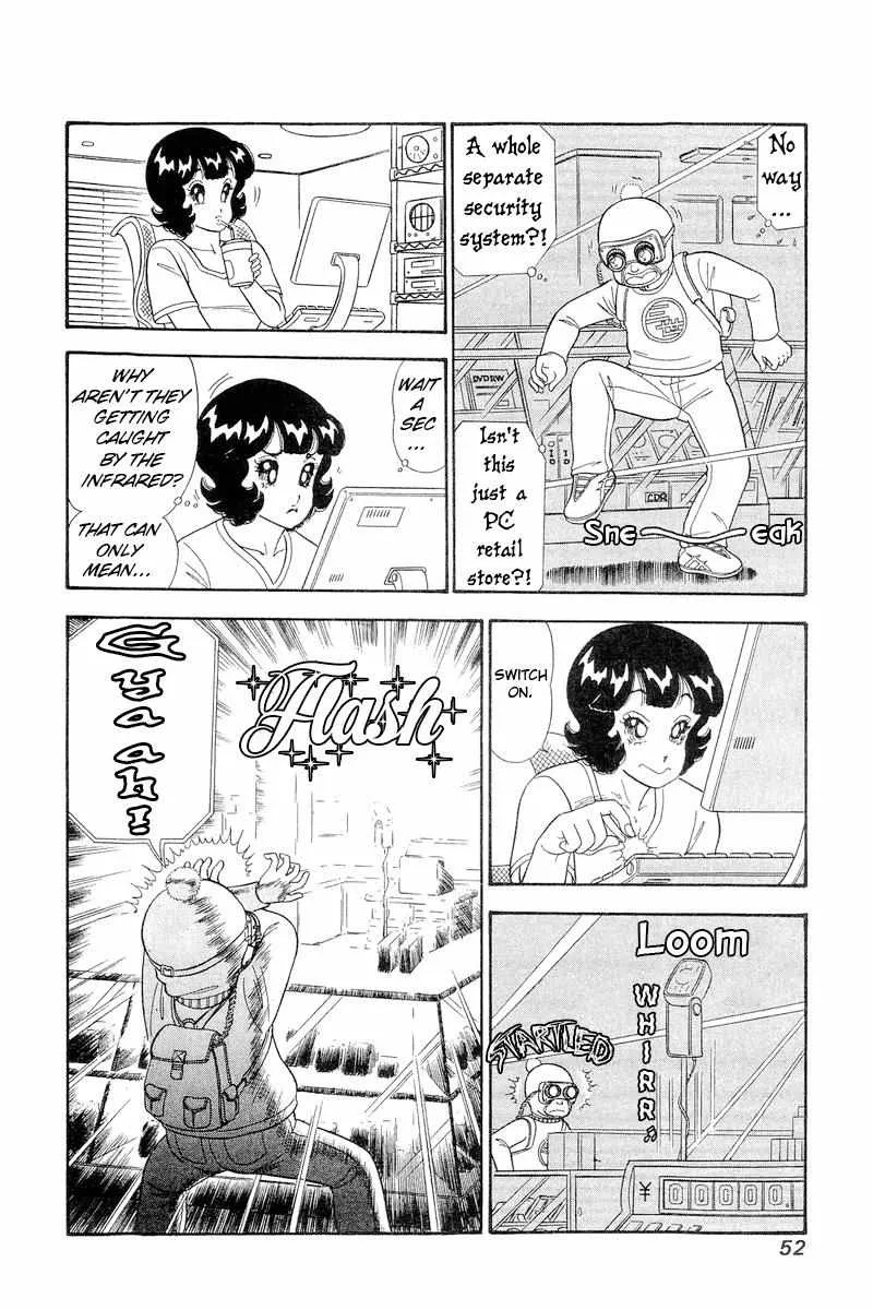 Read Amai Seikatsu chapter 278 image 7 on Lezhin