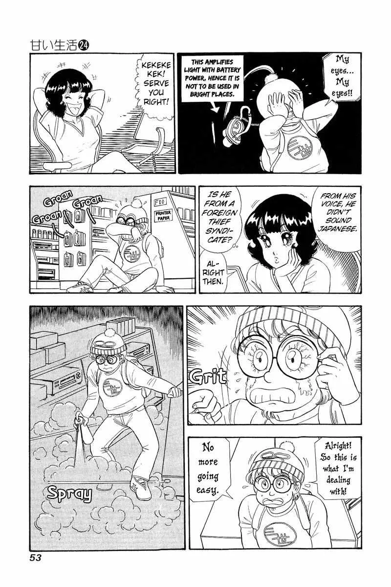 Read Amai Seikatsu chapter 278 image 8 on Lezhin