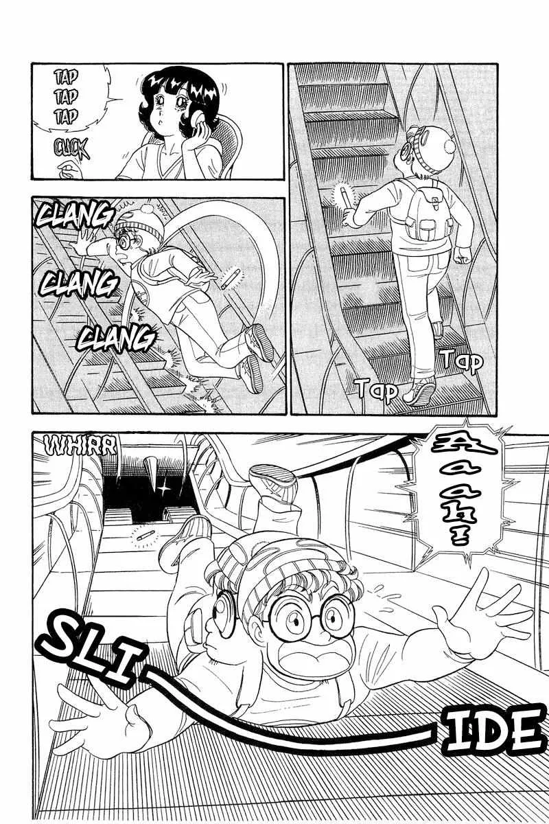 Read Amai Seikatsu chapter 278 image 9 on Lezhin