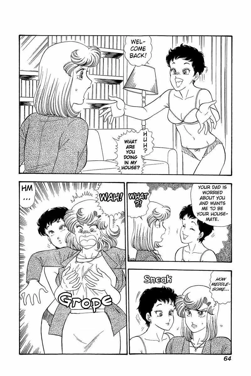Read Amai Seikatsu chapter 279 image 3 on Lezhin