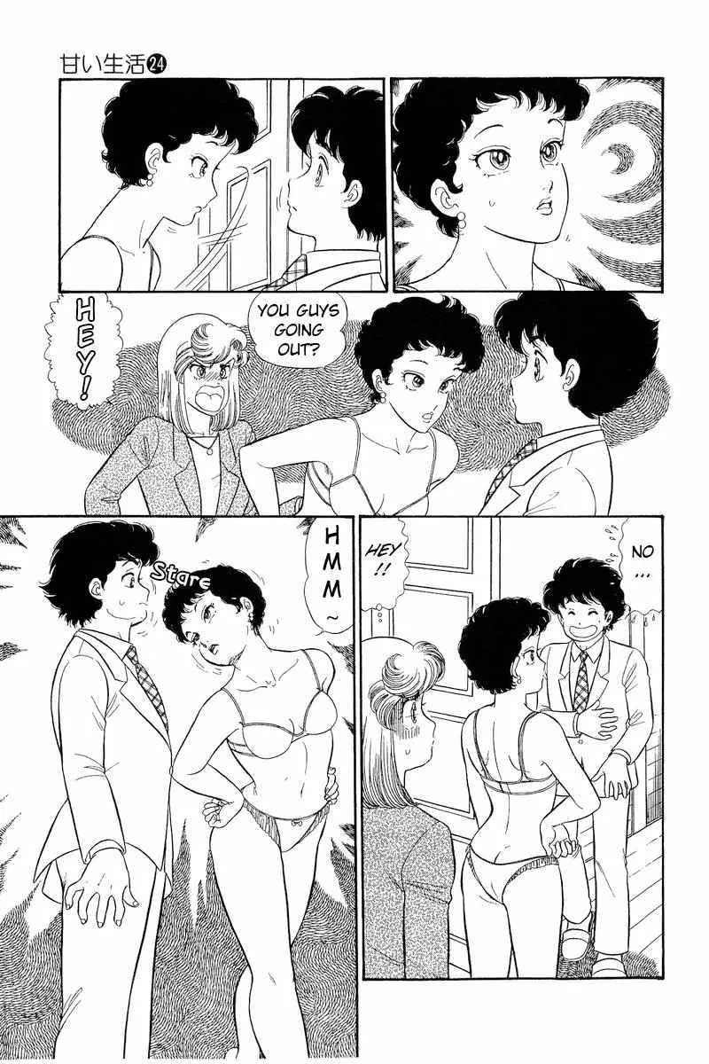Read Amai Seikatsu chapter 279 image 6 on Lezhin