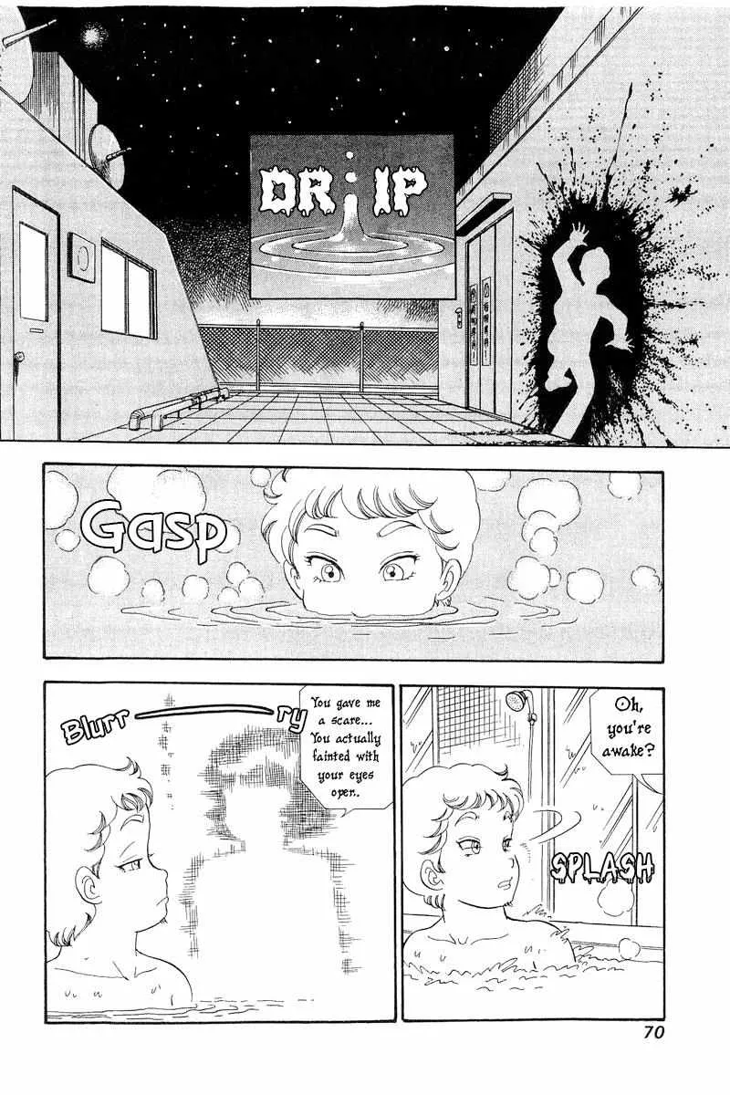 Read Amai Seikatsu chapter 279 image 9 on Lezhin