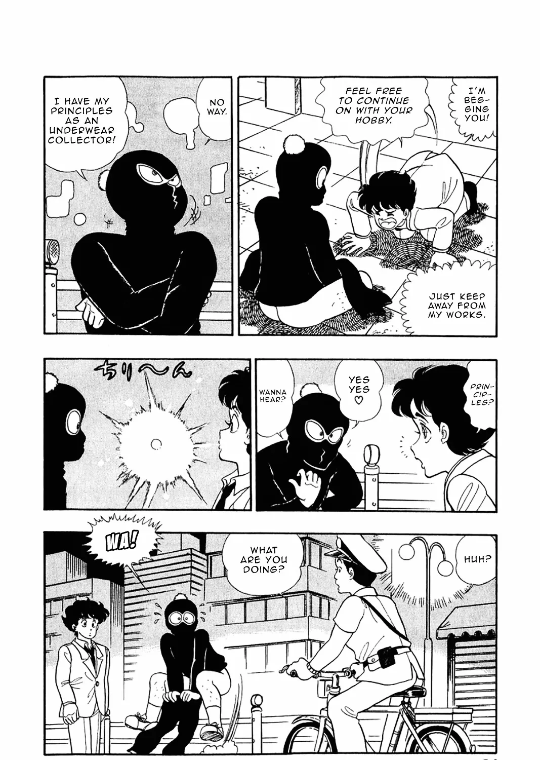 Read Amai Seikatsu chapter 28 image 12 on Lezhin