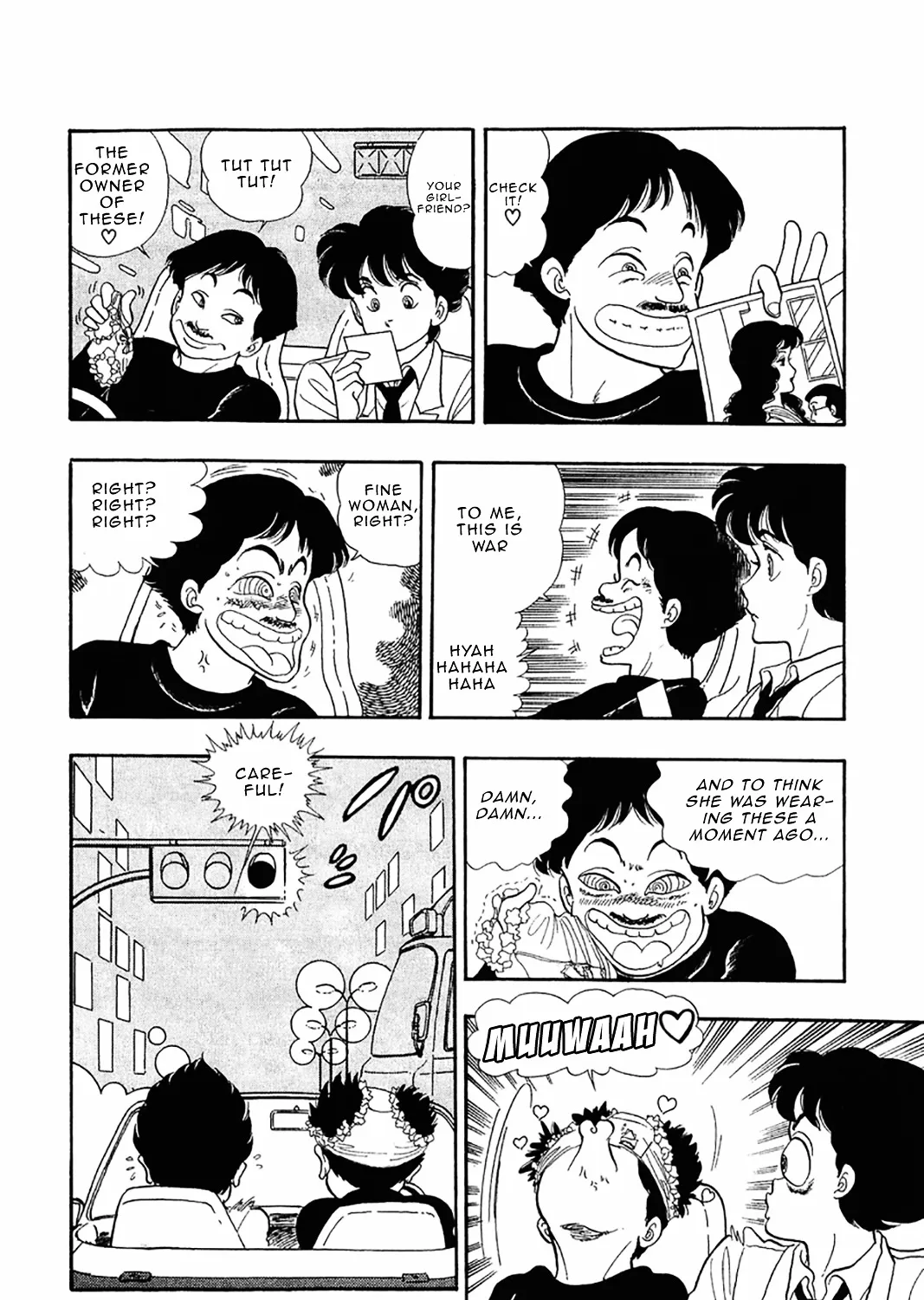 Read Amai Seikatsu chapter 28 image 20 on Lezhin