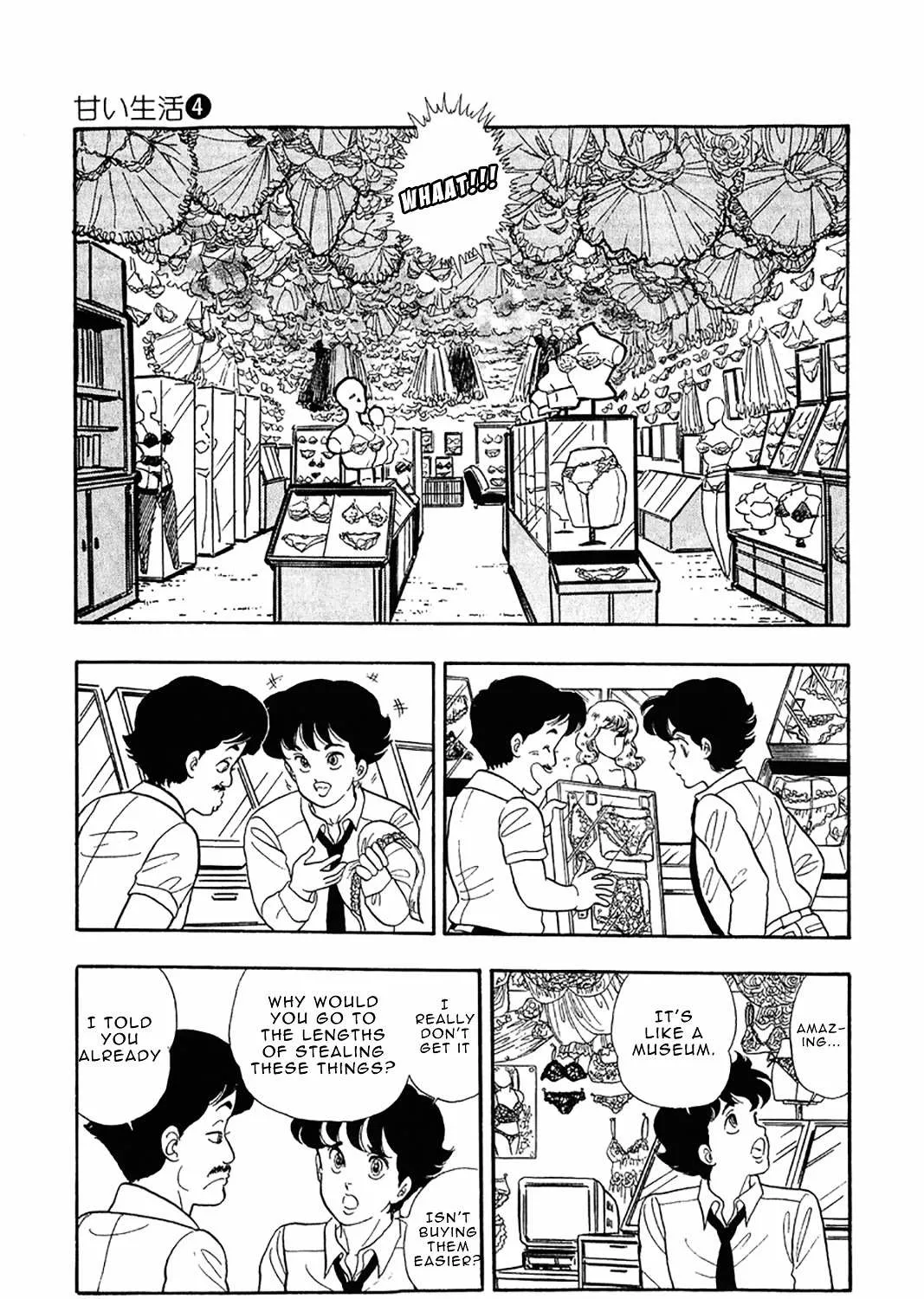Read Amai Seikatsu chapter 28 image 30 on Lezhin