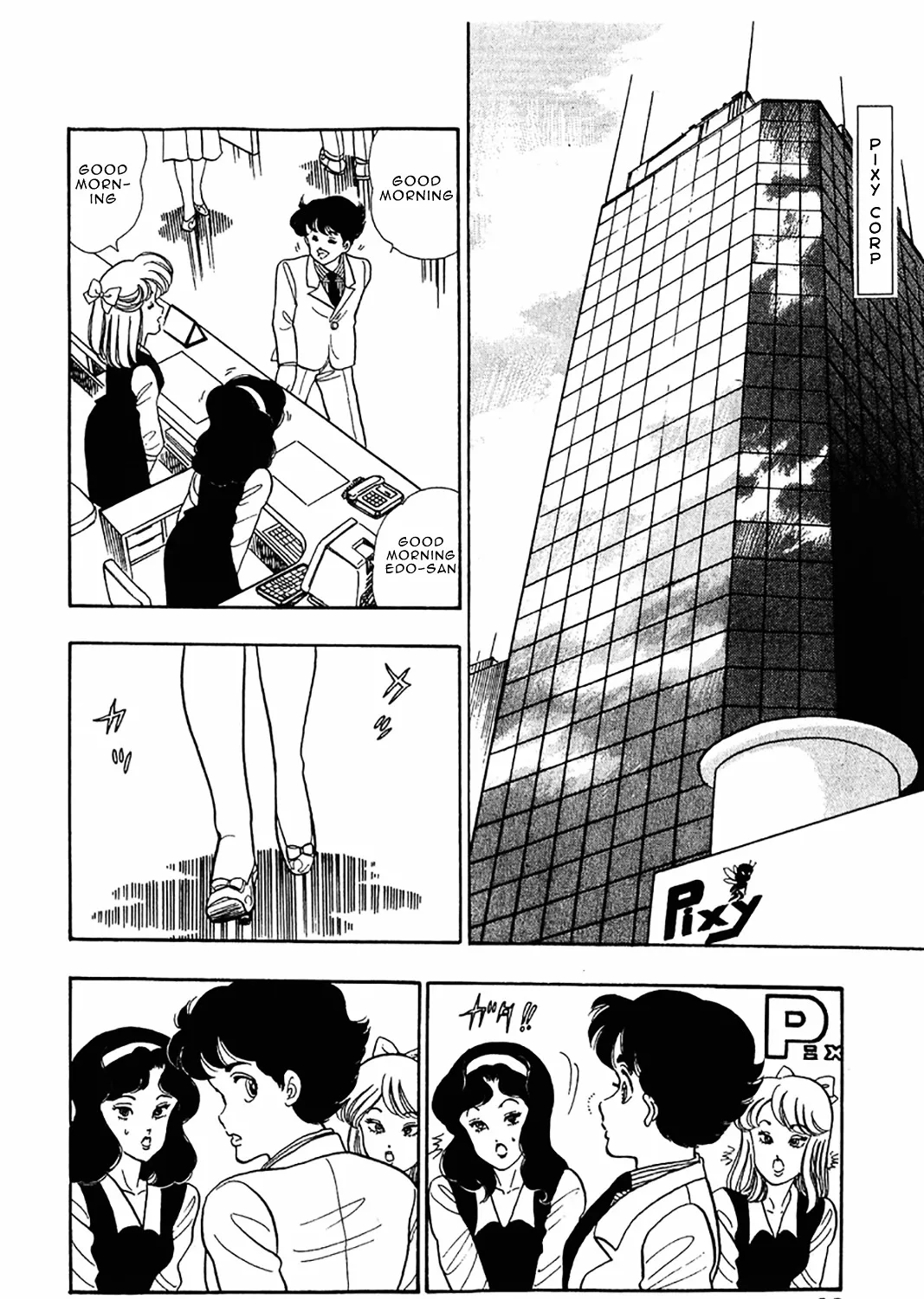 Read Amai Seikatsu chapter 28 image 36 on Lezhin