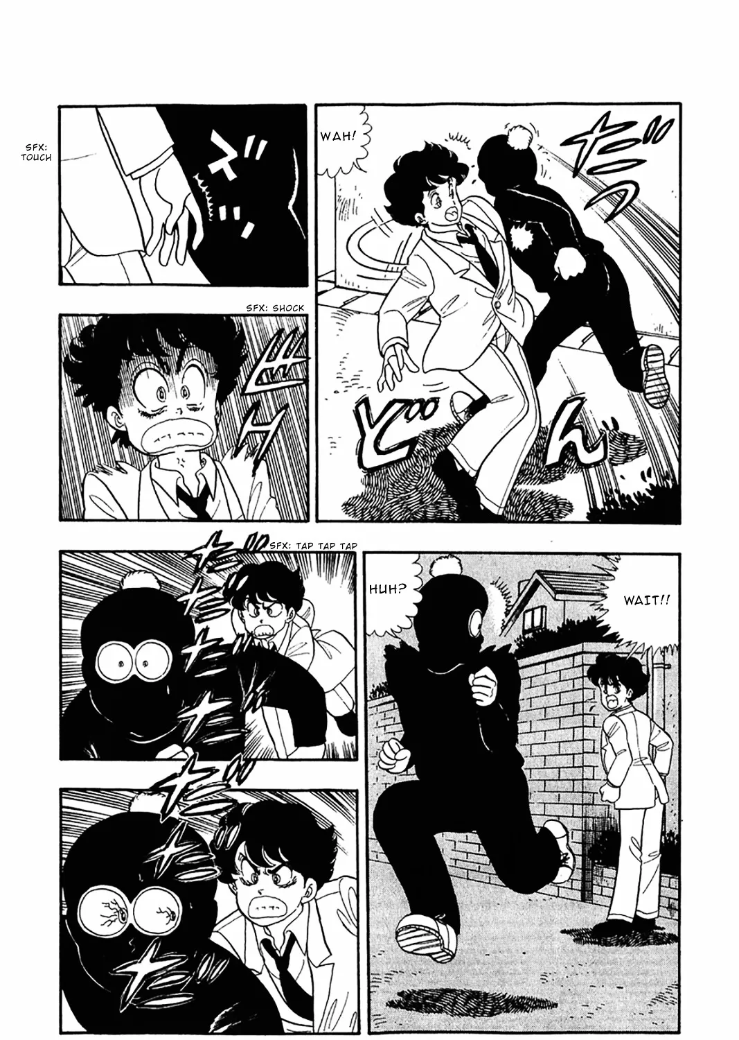 Read Amai Seikatsu chapter 28 image 4 on Lezhin