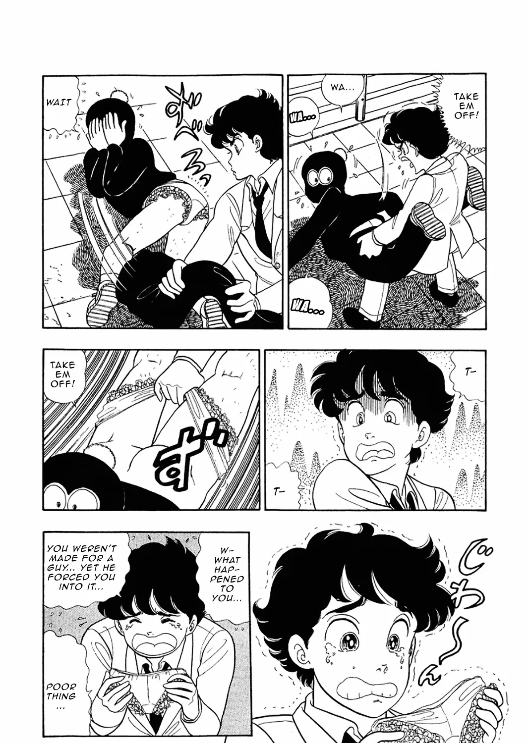 Read Amai Seikatsu chapter 28 image 8 on Lezhin