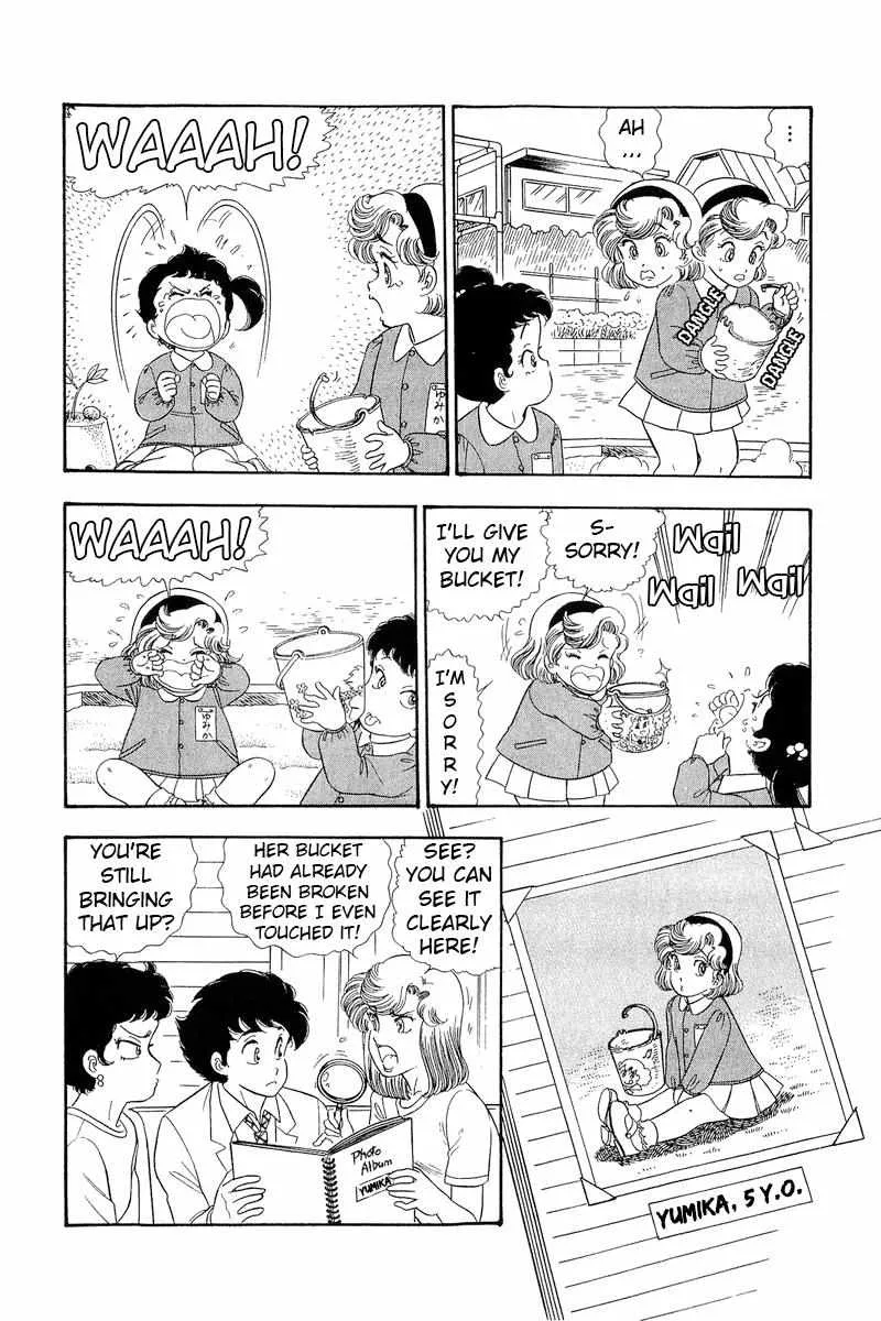 Read Amai Seikatsu chapter 280 image 11 on Lezhin