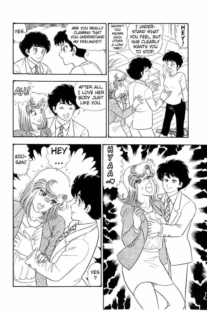 Read Amai Seikatsu chapter 280 image 5 on Lezhin