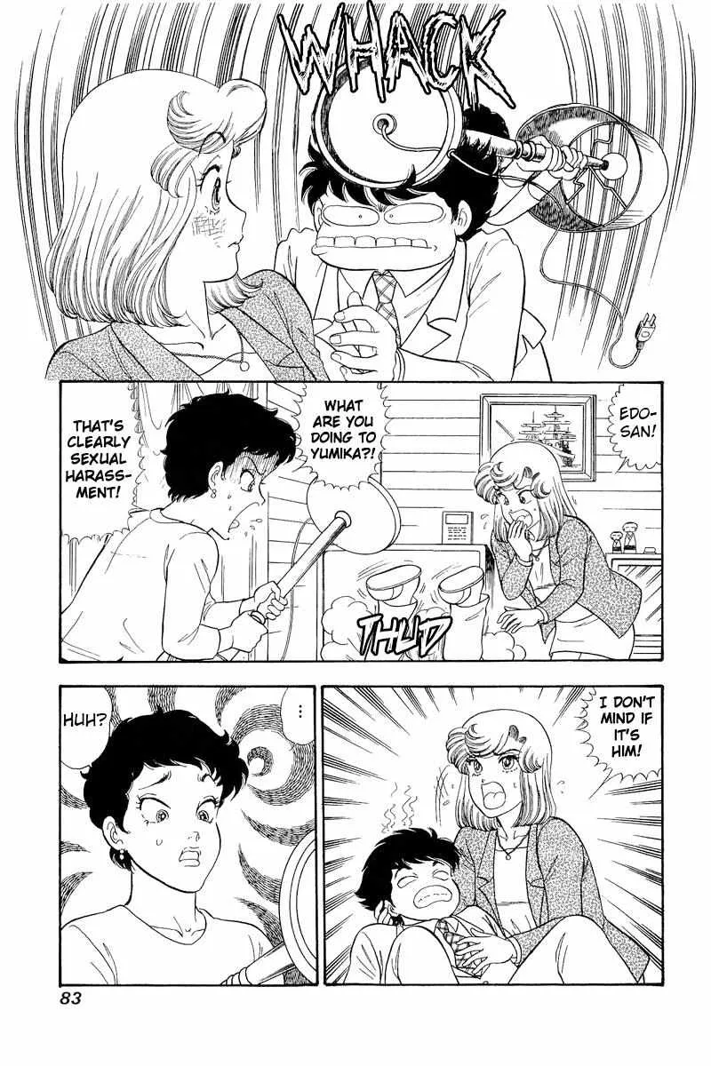 Read Amai Seikatsu chapter 280 image 6 on Lezhin