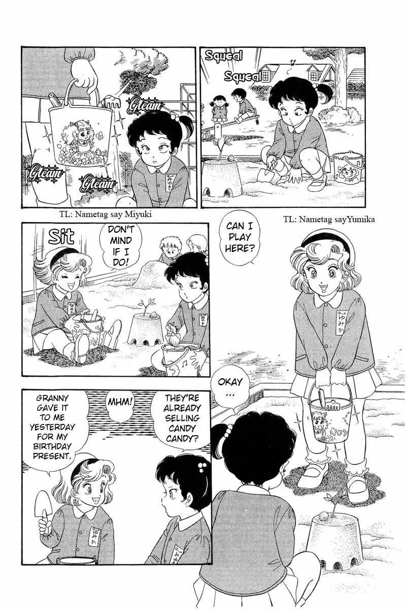 Read Amai Seikatsu chapter 280 image 9 on Lezhin