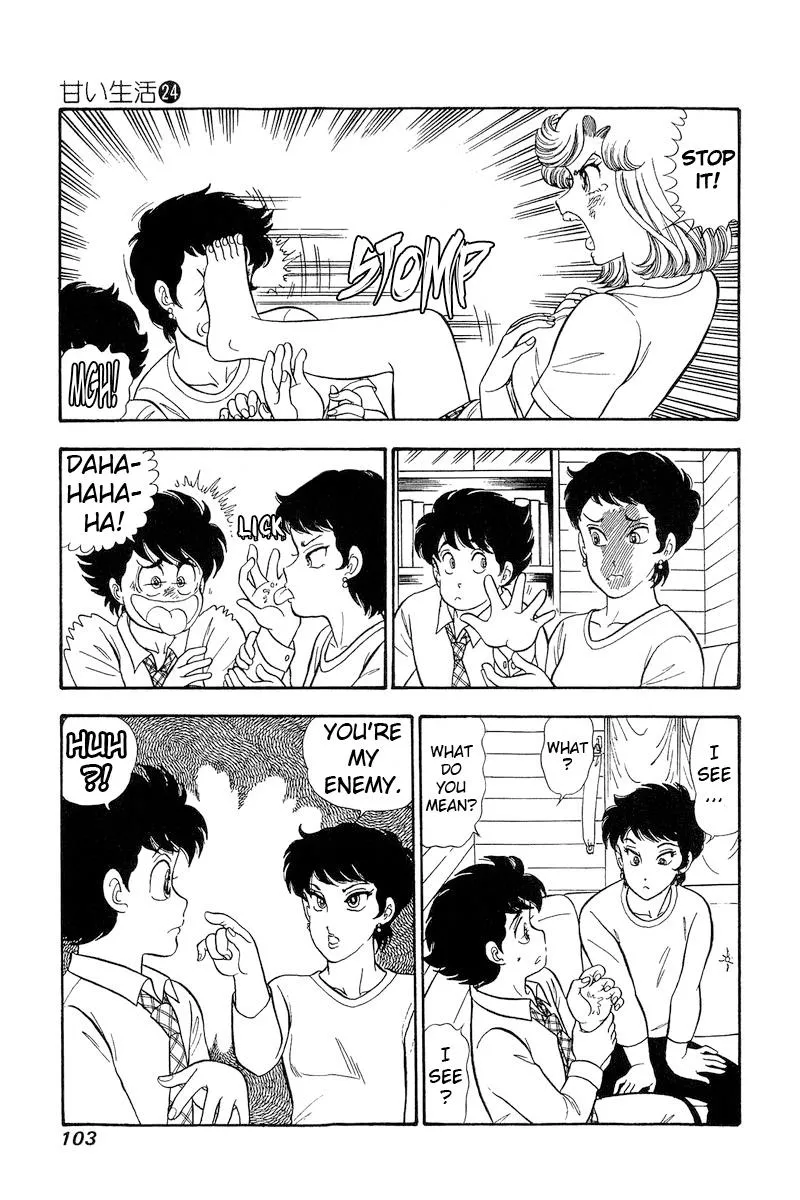 Read Amai Seikatsu chapter 281 image 10 on Lezhin