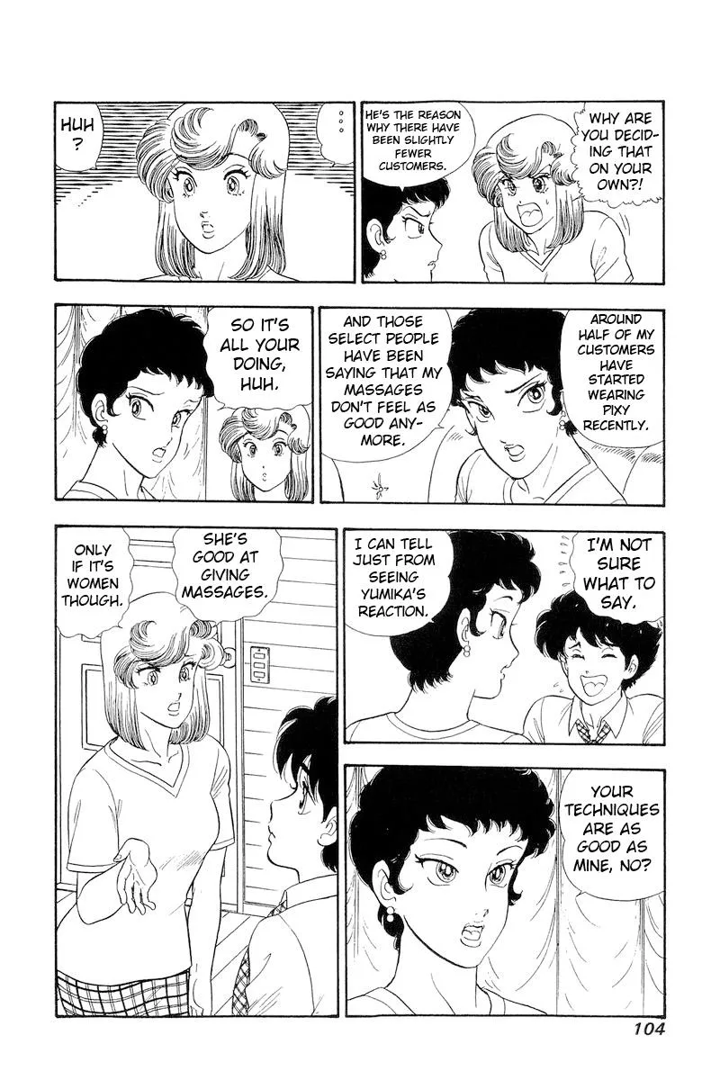 Read Amai Seikatsu chapter 281 image 11 on Lezhin
