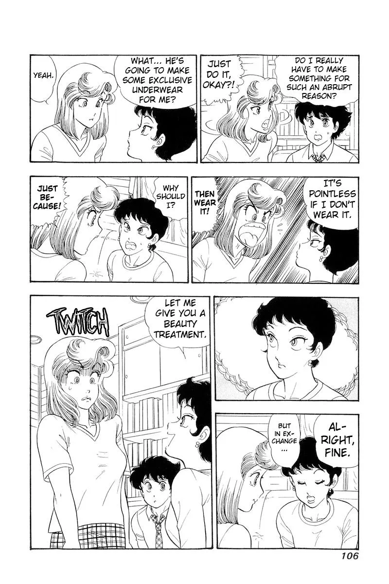 Read Amai Seikatsu chapter 281 image 13 on Lezhin