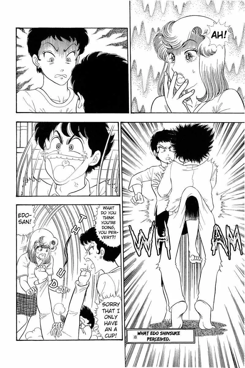 Read Amai Seikatsu chapter 281 image 3 on Lezhin