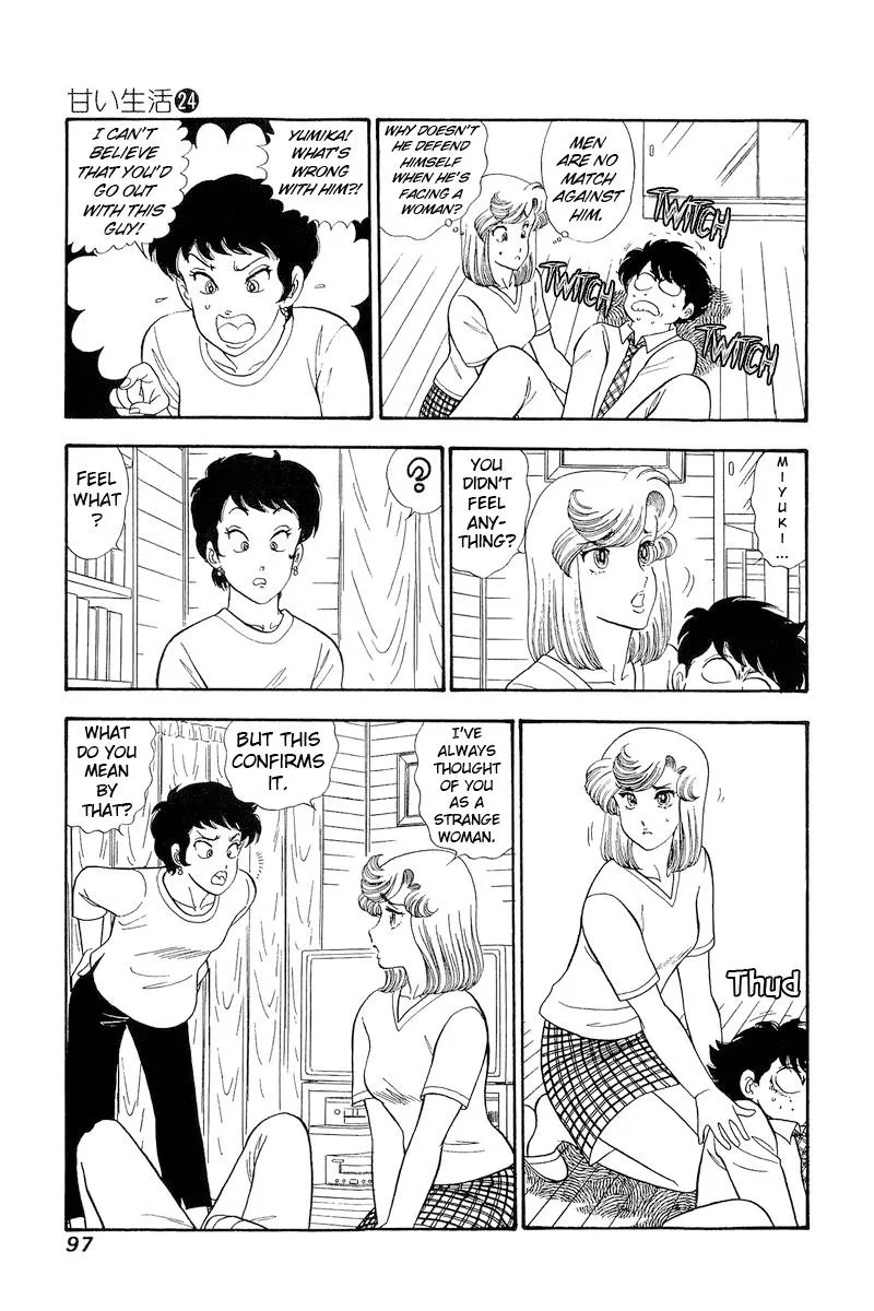 Read Amai Seikatsu chapter 281 image 4 on Lezhin